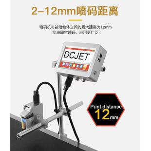 线式高解析全自动激光打码机油墨喷码机流水线式 生产日期打码机