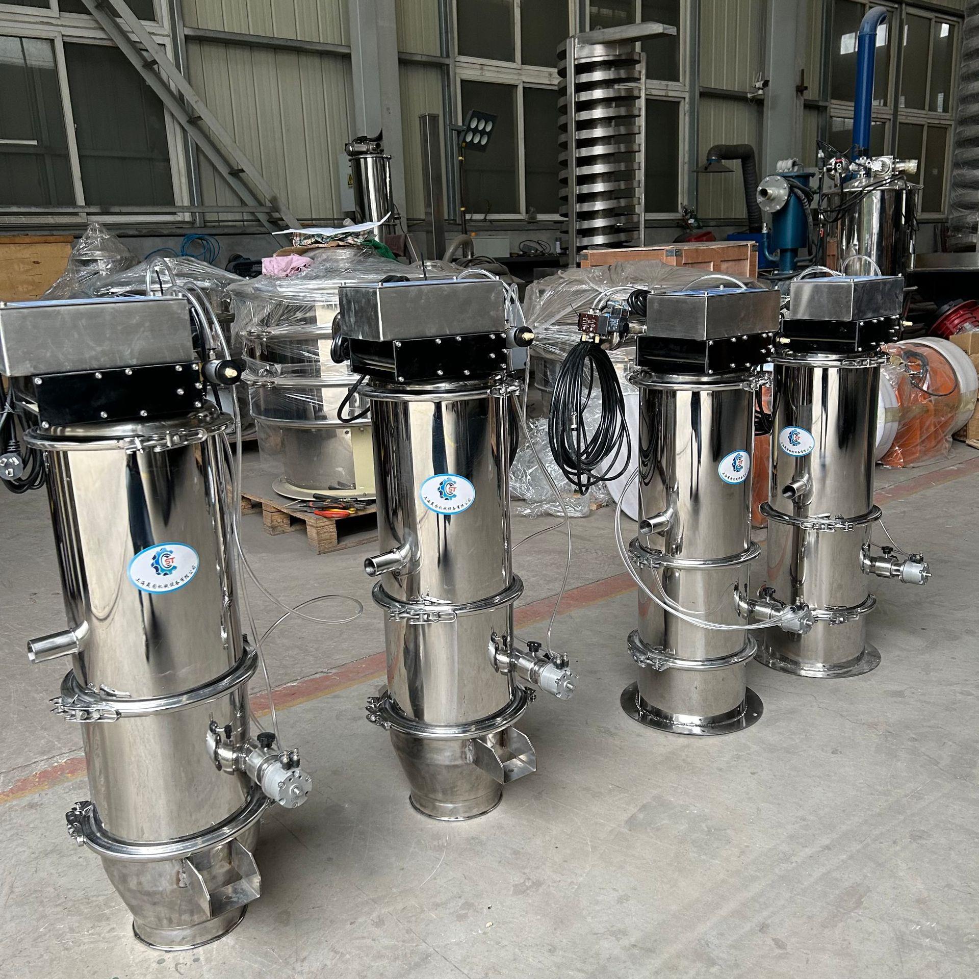 晟图风吸式吸粉机器粉体真空上料机气动抽料机