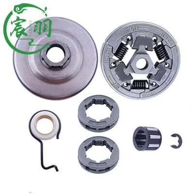 宸羽供应MS02 026 MS240UHE2 MS60离合器链轮被4盘滚针动油锯配件