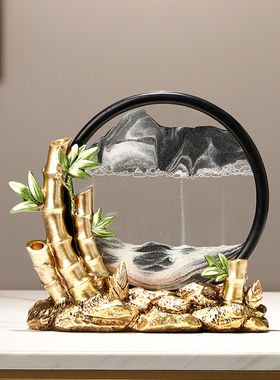 新中式节节高升流沙画竹子沙漏摆件高端装饰品乔迁新居之喜礼品物