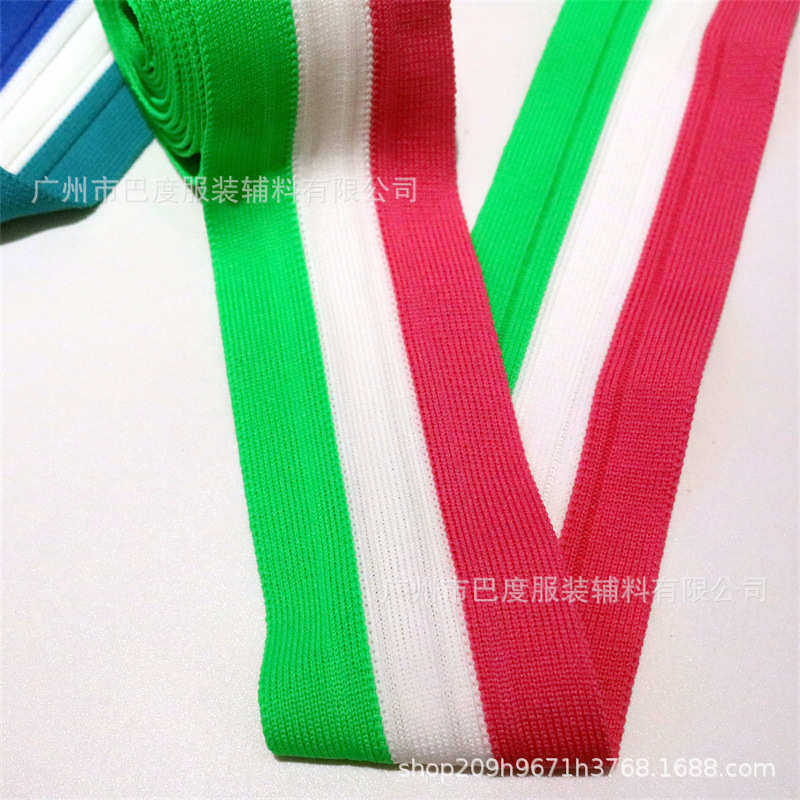 新款针织彩色间条织带裤腿侧边彩色微弹织带厂家现货,居家布艺,松紧带,淘宝优惠券,粉丝福利购,淘宝优惠卷