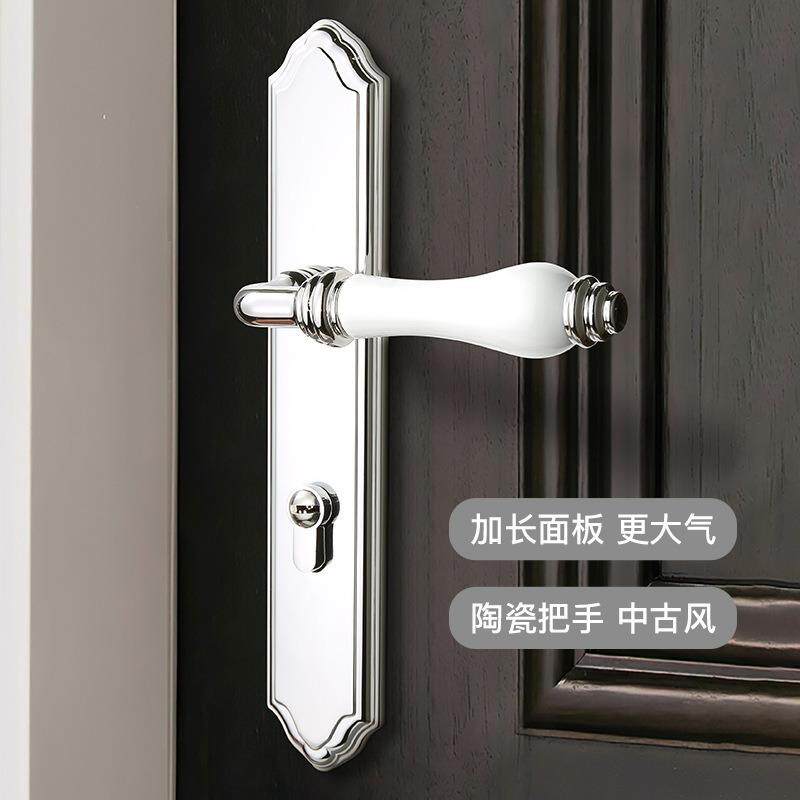 BAGB金色小天使门锁法式欧式轻奢双开门静音磁吸门锁卧室陶瓷门锁
