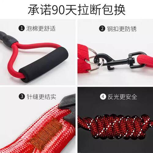 狗狗宠物反光遛狗牵引绳猫狗通用狗绳狗链子结实舒适背心式胸背带