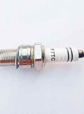 汽油机火花塞168/170/188发电机微耕机抹光机农机F7TCF6TCF5TC