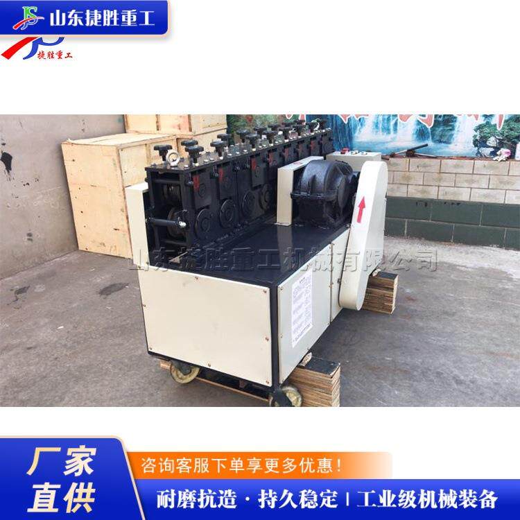 台式方圆管调设备 建筑管直材脚手矫正机 架不锈曲钢弯掰直设备