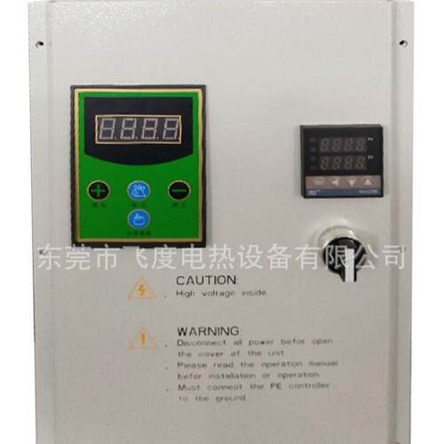 10KW-12KW电磁加热控制器带温控