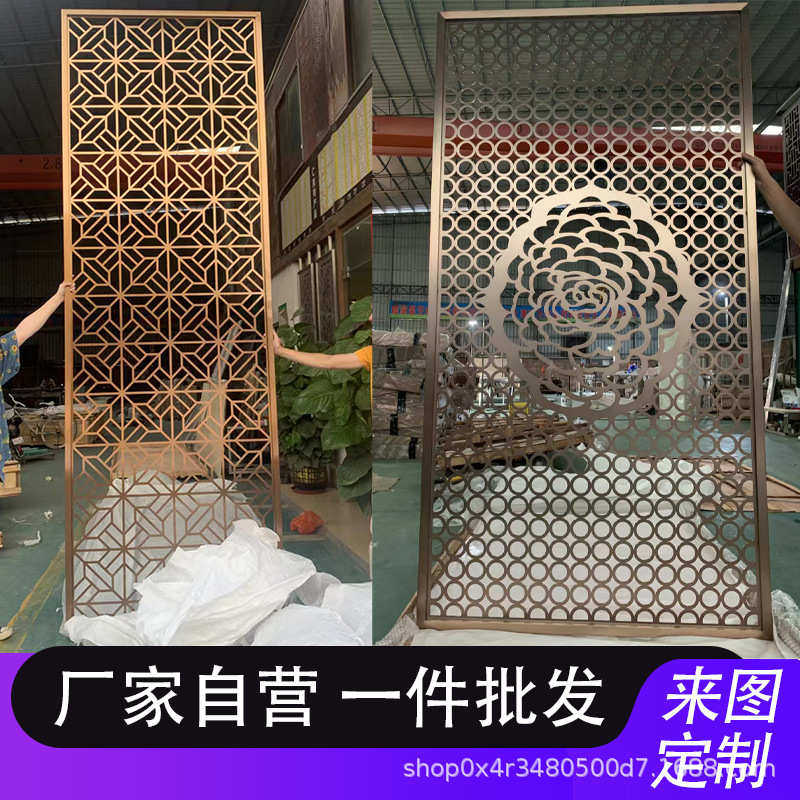 厂家直销屏风入户玄关隔断新中式金属玄关柜家用酒店不锈钢屏风,住宅家具,庭院屏风,淘宝优惠券,粉丝福利购,淘宝优惠卷