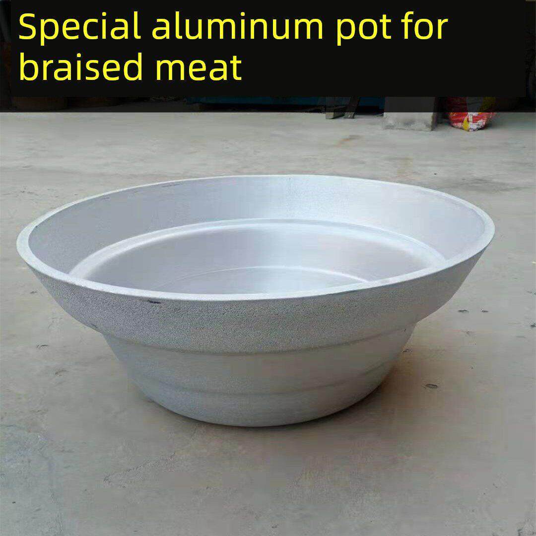 炖肉专用锅,加深加厚,商用大铝锅,大容量,特大号牛羊肉汤锅,