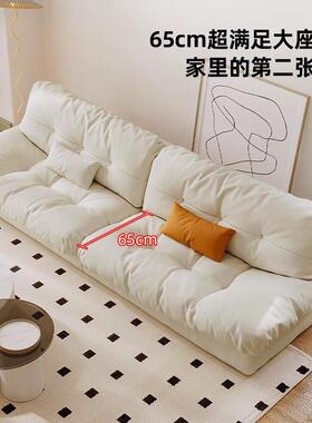 桐语t特B布axer羽绒云朵网红直排客厅小XCZ072布户型科技奶油色沙