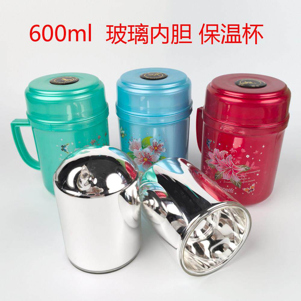 老式大口径玻璃内胆保温杯0.6L真空双层覆古怀旧热水壶瓶胆水杯子