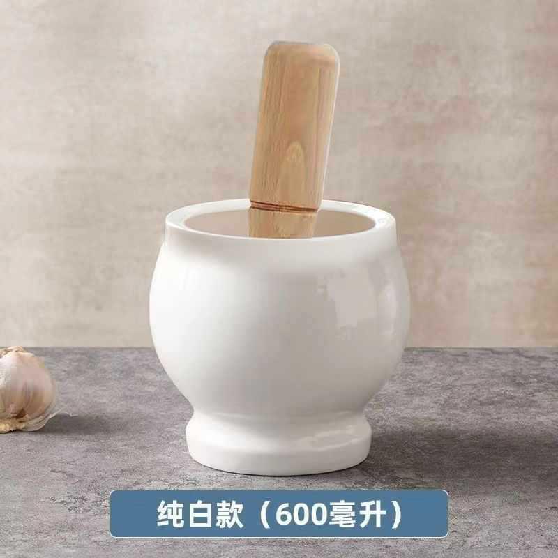 陶瓷辣椒擂茶研磨捣碎皮蛋压蒜器