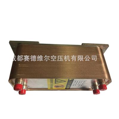 1623711800阿特拉空压机油冷却器