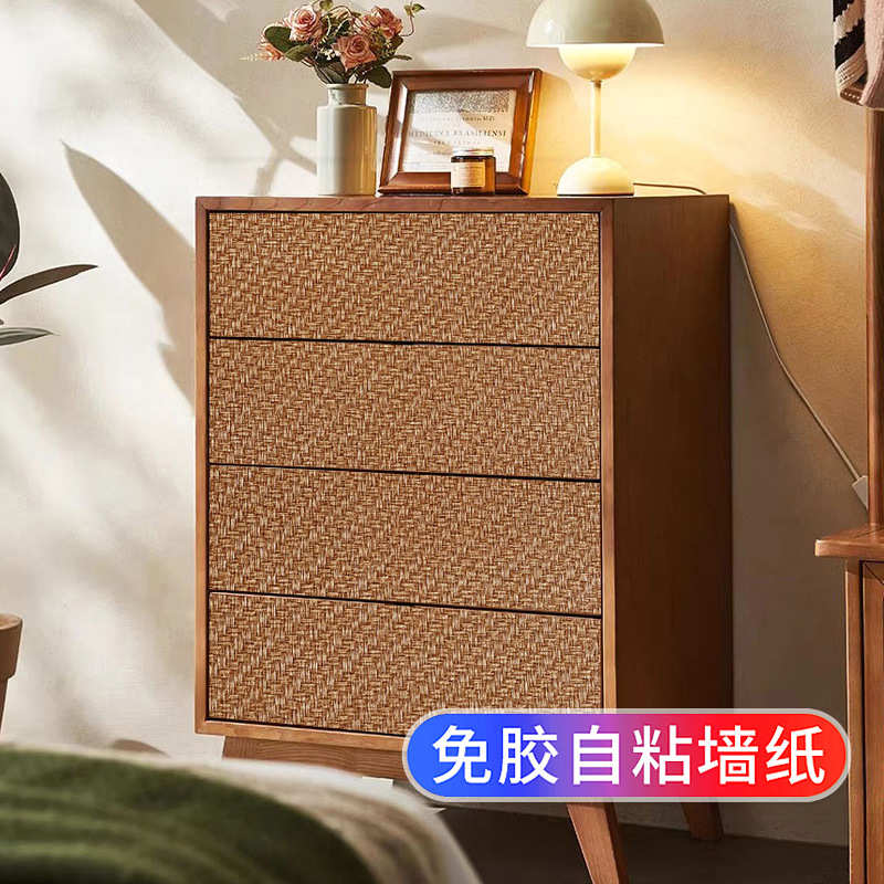 藤编贴纸橱柜门衣柜子自粘墙纸厨房玻璃翻新改造改色宿舍家具美化