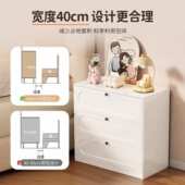 铁皮斗柜铁艺抽屉柜玄关柜落地卧室床尾置物柜收纳柜钢制储物柜