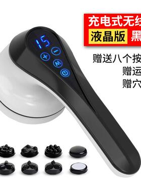 正品立海普豚按摩器充电颈椎身手功持式多能全家用小型揉捏电动震