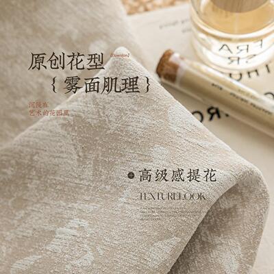 新款古唐顿庄园黑法式复风尼尔金遮RRT光窗帘客厅卧室雪轻奢中古