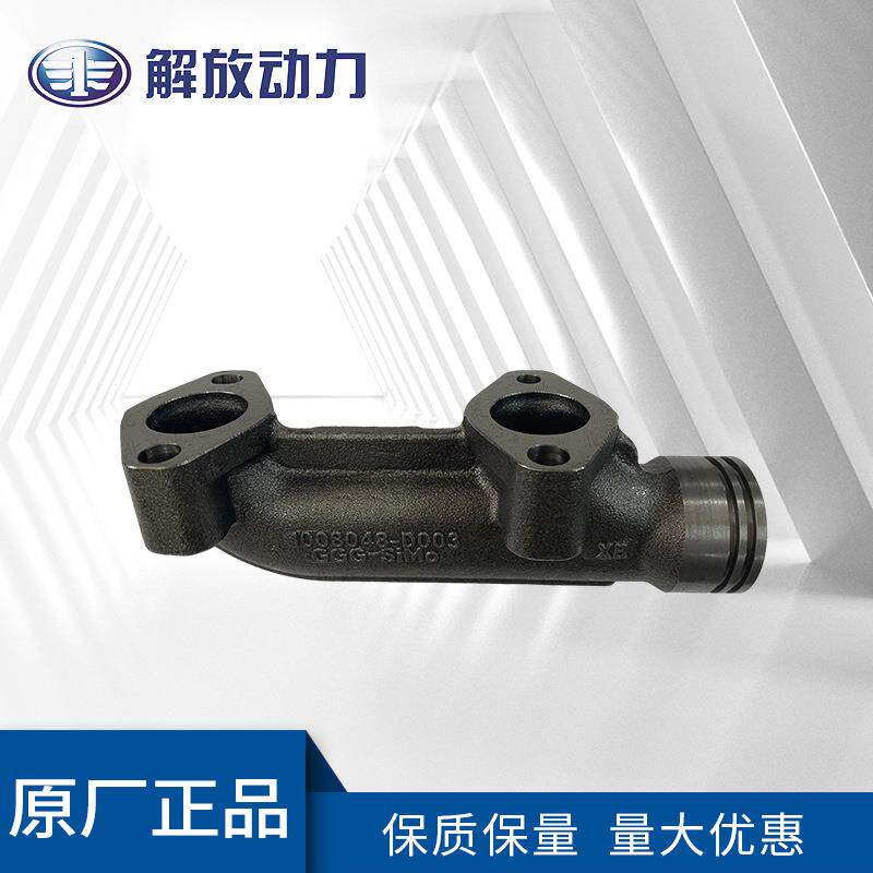 大柴道依茨6M1013发动机配件排气歧管后段