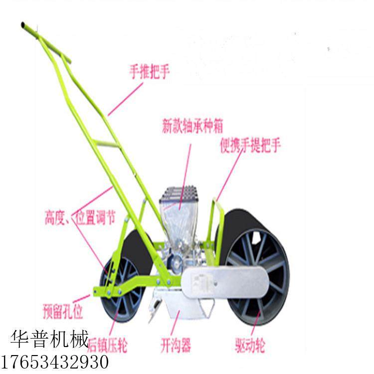 白菜萝卜 菜大葱芹菜推HP式蔬菜胡精播 香点播机新手型蔬菜播种机,五金/工具,其他机械五金,淘宝优惠券,粉丝福利购,淘宝优惠卷