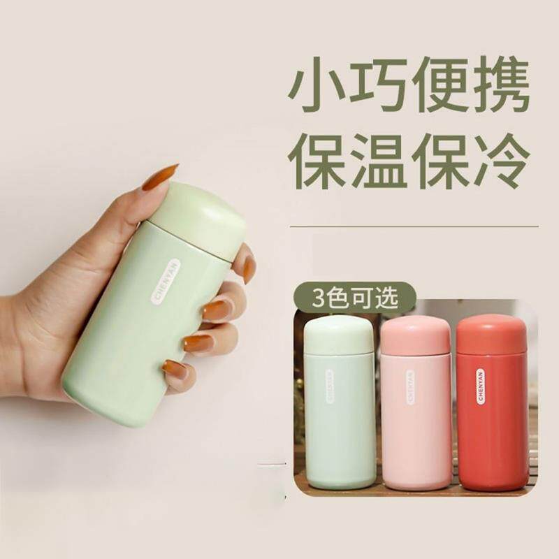 保温杯女士便携小巧网红款迷你小型容量儿童304不锈钢学生水杯子