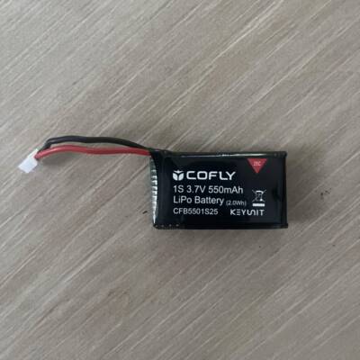 科云创三叶草q120飞弧w200足球无人机电池550mah锂电池配件600mah