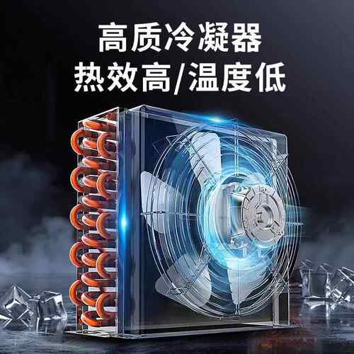 八角冰制啡冰机用高商档酒吧咖厅奶茶店用全自动HLH-YYB外卖圆专