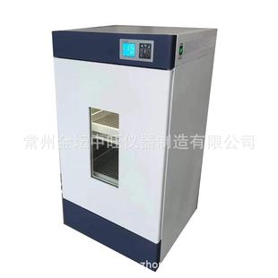 2F智能液晶双层振荡培养箱摇瓶机 振荡摇床厂家常州中旺BS