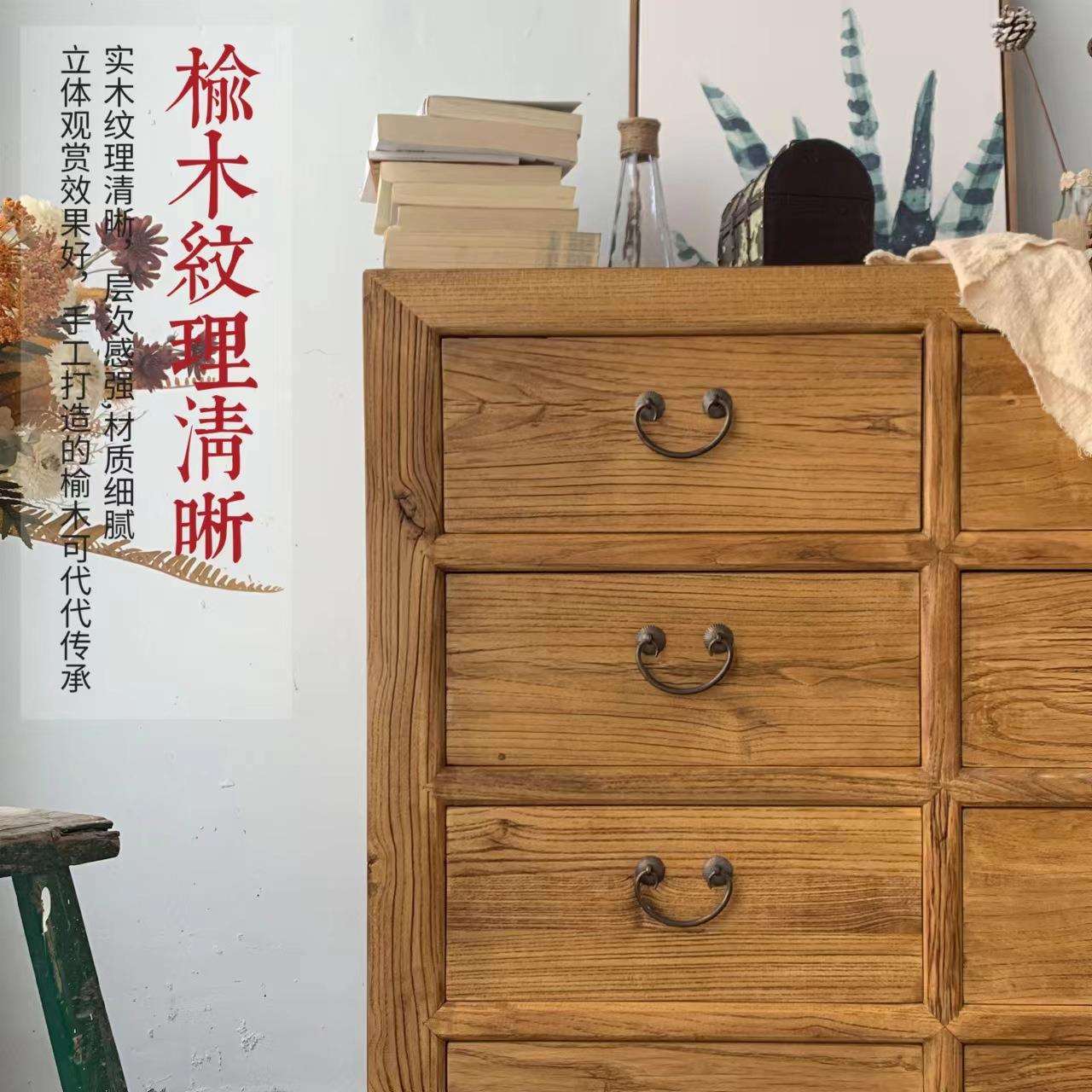 老榆木储物柜玄关柜收纳柜实木斗柜老榆木门板老榆木风化板餐边柜