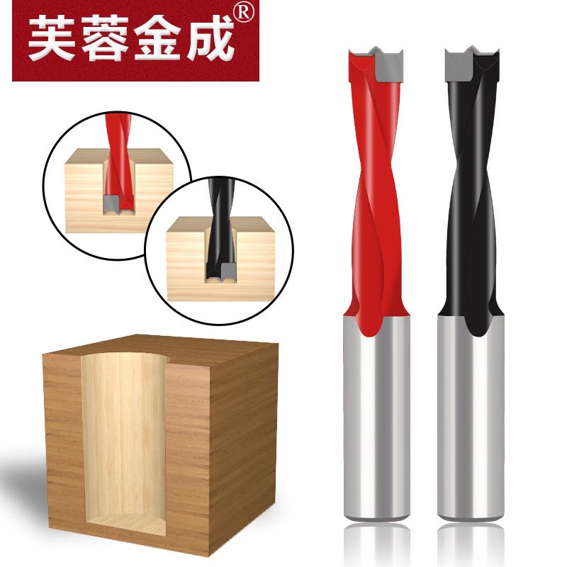 木工机械排钻正转反转合金木工钻头开孔器三合一铰链钨钢钻头