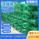 缠绕frp排污式 市政排水除臭排污绿色管道市政管道埋管地玻璃钢