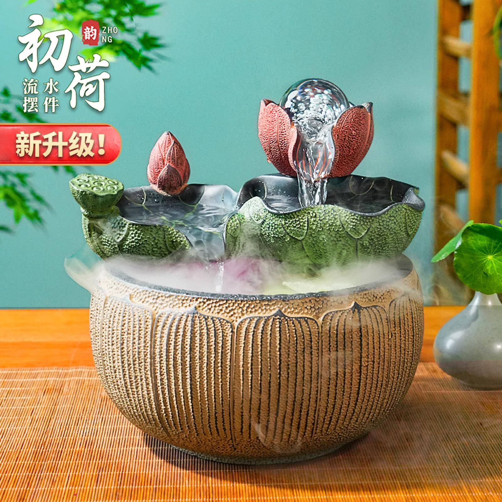 时来运转玄关流水生财流水摆件 水晶球水景循环水鱼缸招财风水轮
