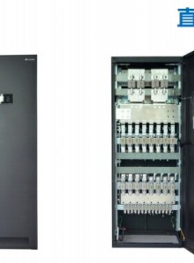 TPD48202B-N20B7通信开关电源 48V2000A电源柜 室内高频开关