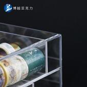 亚克收力纳架高透明多层首饰桌文具手帐胶带收612纳盒面屉式 收纳