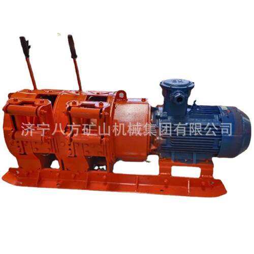 耙矿绞车矿场坑内露天矿石搬运充填工作设备斜坡耙运矿用提升设