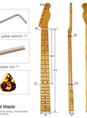 TL6弦22品电吉他琴颈微黄亮光琴颈吉他改装DIY吉他乐器配件