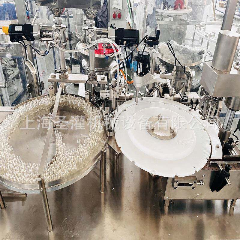 西林瓶液体敷料灌装机5毫升液体灌装轧盖机10ml精油灌装机全自动