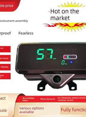 电动三轮车数码仪表刀锋仪表48伏60伏72伏通用液晶显示屏仪表总成