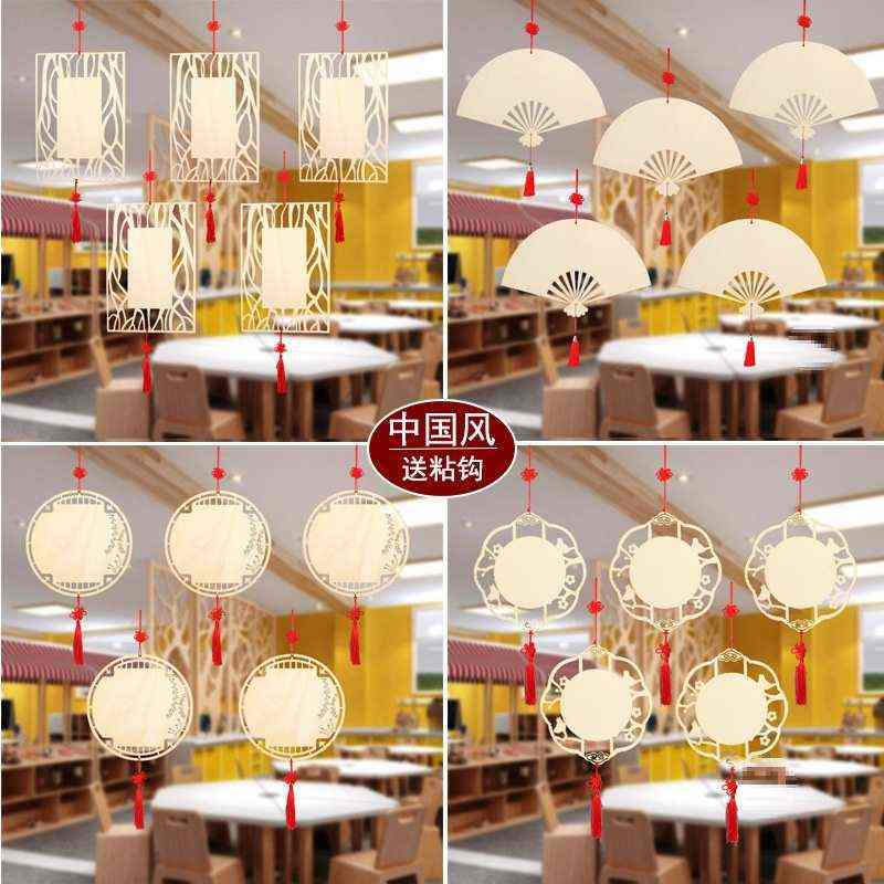批发风美术绘画木片手工白胚木板幼儿园走廊教室空中挂饰装饰吊饰