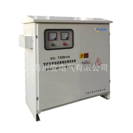 隧道升压变压器100KVA380V变690V转660V1140V远距离升压器增压器