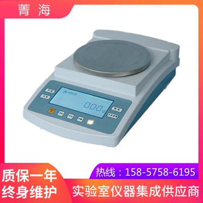 上海菁海JA11002电子天平