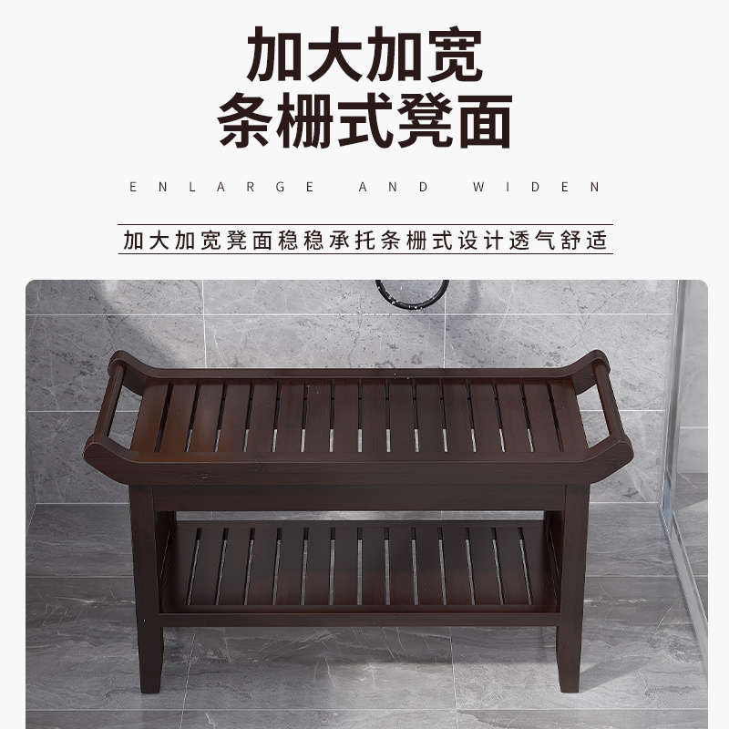 【新品】浴室洗澡凳多功能家用多层楠竹防滑沐浴凳老人成人换鞋凳