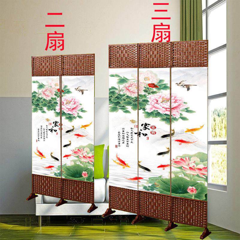 中式屏风现代隔断两扇折叠三扇客厅卧室遮挡简约移动养生饭店屏风