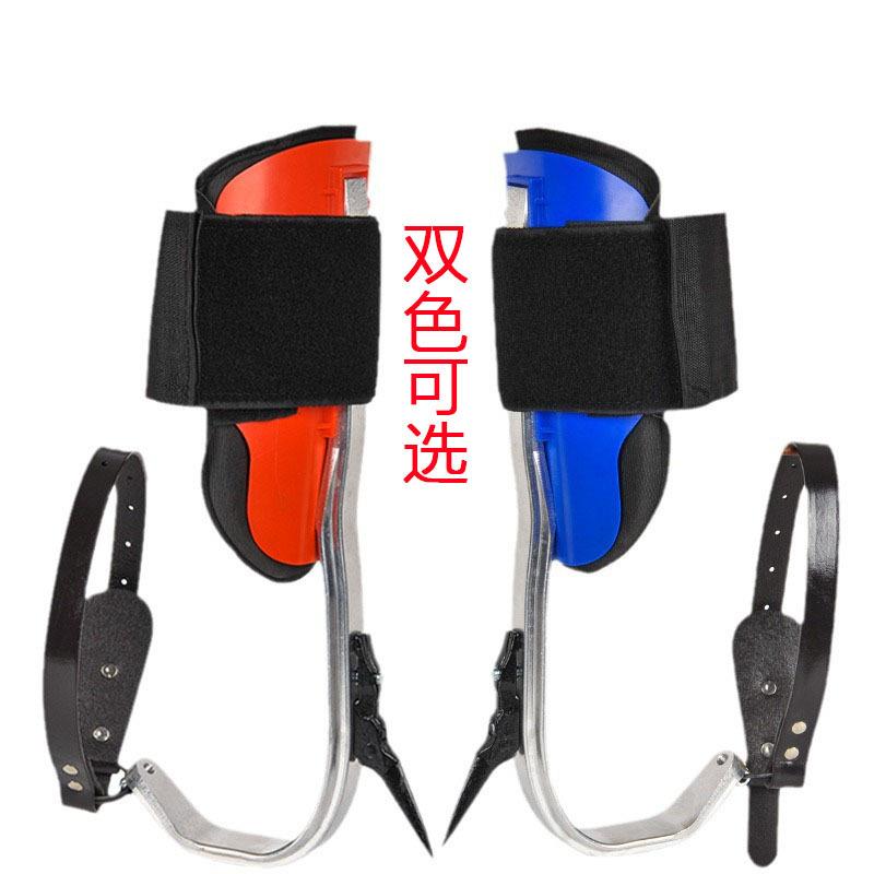 铝合金爬树工具上树采摘脚扣防滑鞋脚扎户外运动大拐轻便防滑