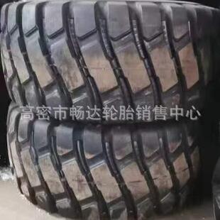 可替代26.5R25 载机铲车全钢丝轮胎 子午线工程轮胎750 65R25装