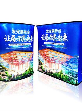 自动液压升降促销台LED发光拍拍桌前台铝合金折叠广告活动展示架
