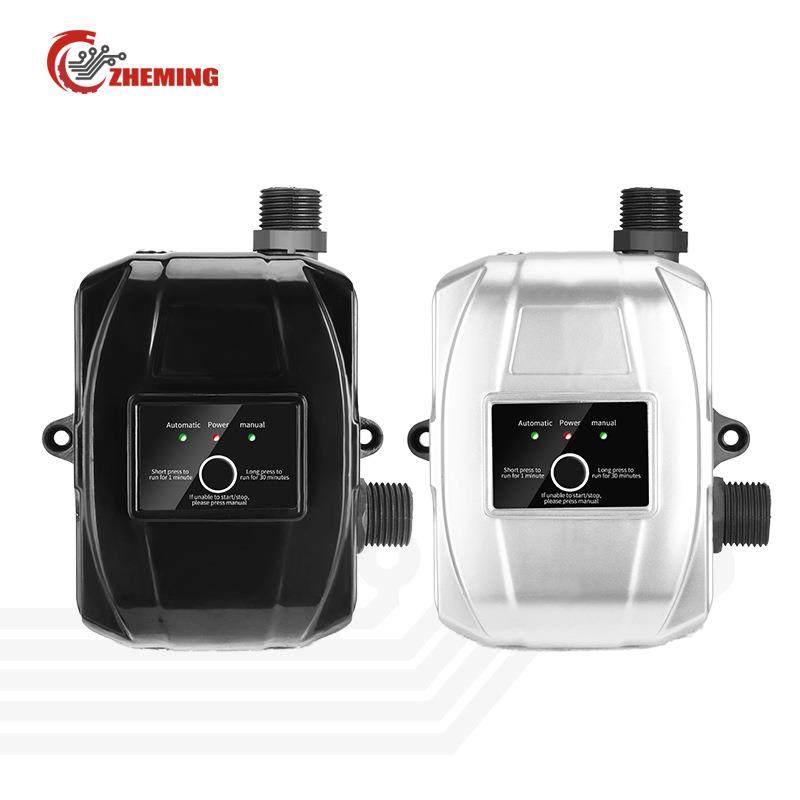 直流增压泵DC24v输入电压220v110v自来水管道智能马桶洗衣机增压