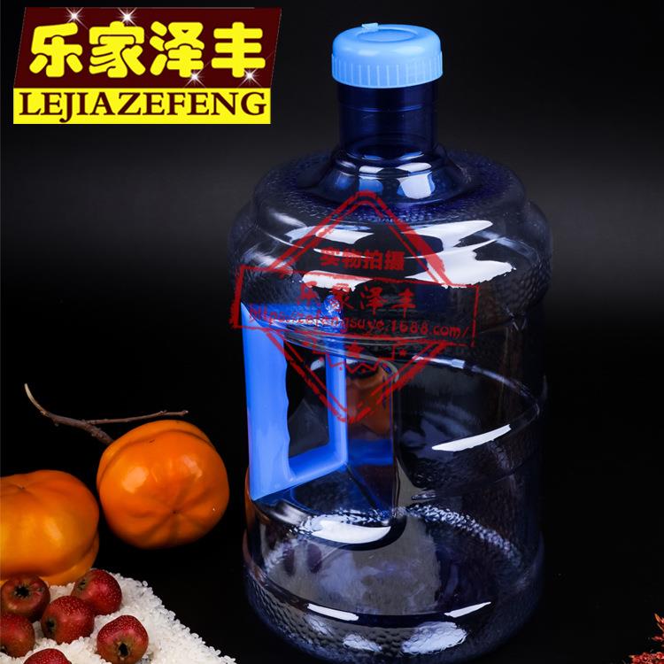 7.5升纯净水桶加厚塑料水桶手提家用储水桶户外饮水机配套产品