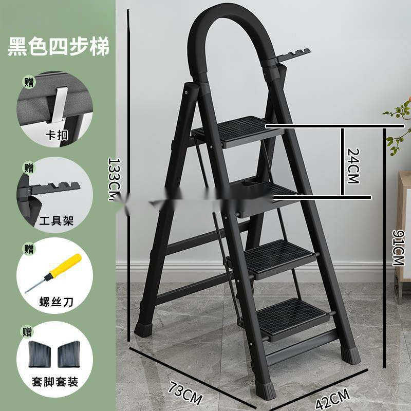 摄影梯拆叠梯子剃子搂梯凳登梯轻便人字梯家用孑多功能折叠梯隔楼
