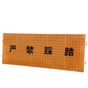 桥梁伸缩缝防护沟盖板桥面防坠脚踏安全网伸缩缝湿接缝盖板厂家
