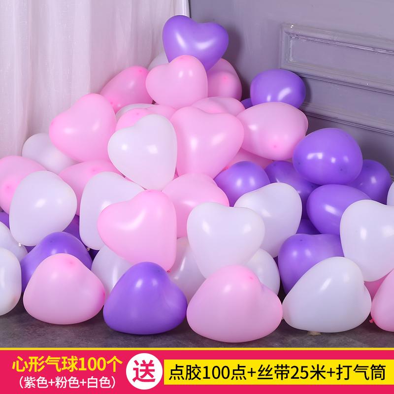 加创意婚结婚男方用品气球儿童女方厚爱房装饰生日派对心形布置