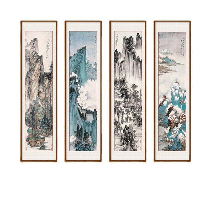 春夏秋冬四条屏画国画山水画中堂客厅挂画中式背景墙装饰画壁画